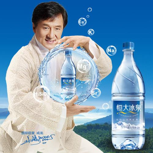 长白山天然矿泉水为地理标志保护产品.